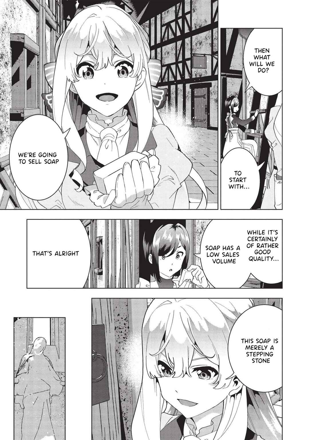 Buchigire Reijou wa Houfuku wo Chikaimashita. ~Madousho no Chikara de Sokoku wo Tataki Tsubushimasu~ Chapter 2 - Page 19
