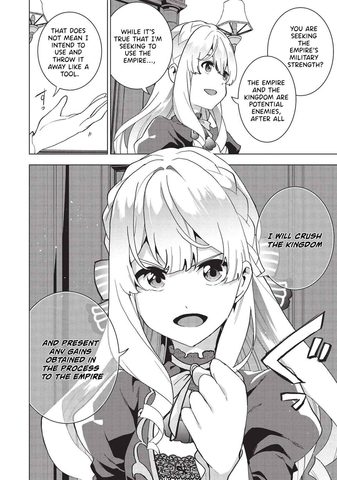 Buchigire Reijou wa Houfuku wo Chikaimashita. ~Madousho no Chikara de Sokoku wo Tataki Tsubushimasu~ Chapter 2 - Page 2