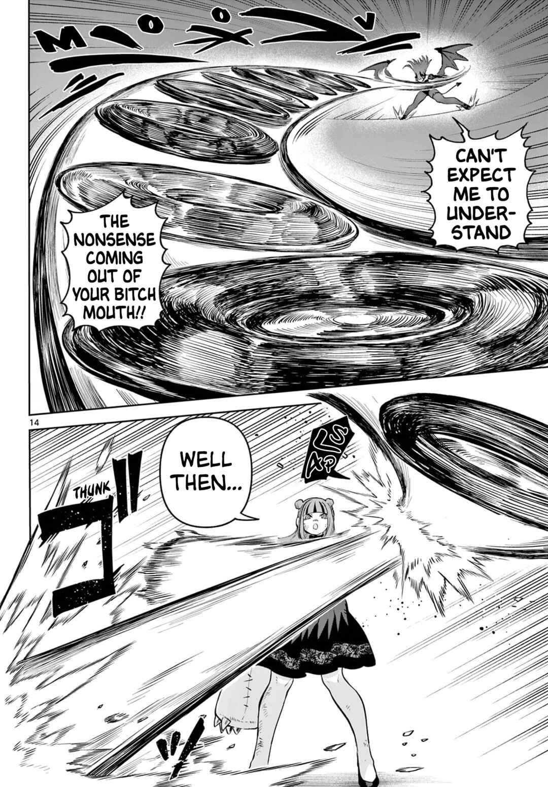 KaguRai ~Kagura to Raito~ Chapter 16 - Page 14