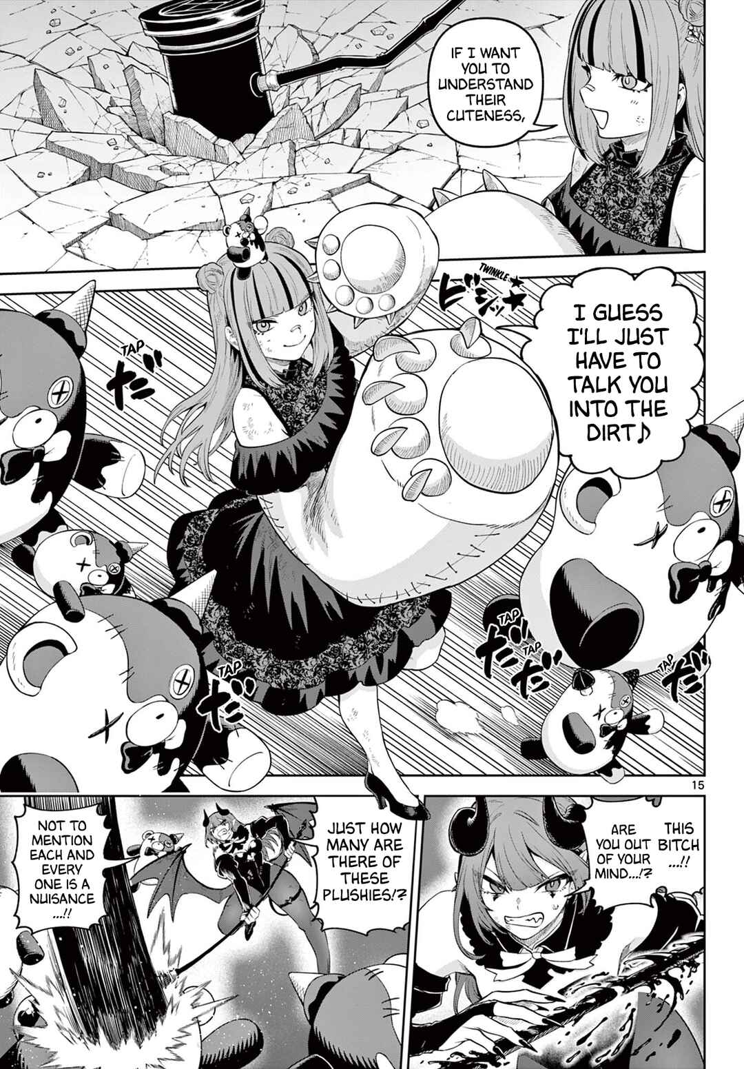 KaguRai ~Kagura to Raito~ Chapter 16 - Page 15
