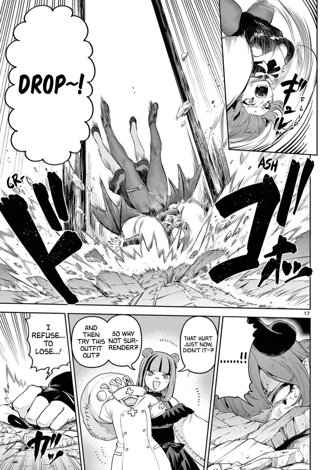 KaguRai ~Kagura to Raito~ Chapter 16 - Page 17