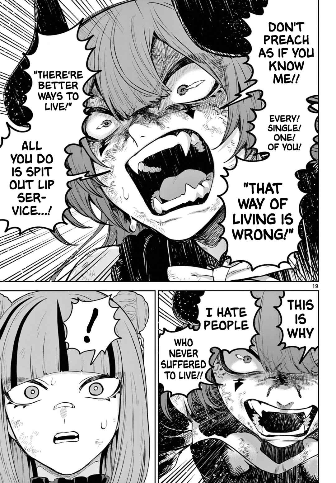 KaguRai ~Kagura to Raito~ Chapter 16 - Page 19