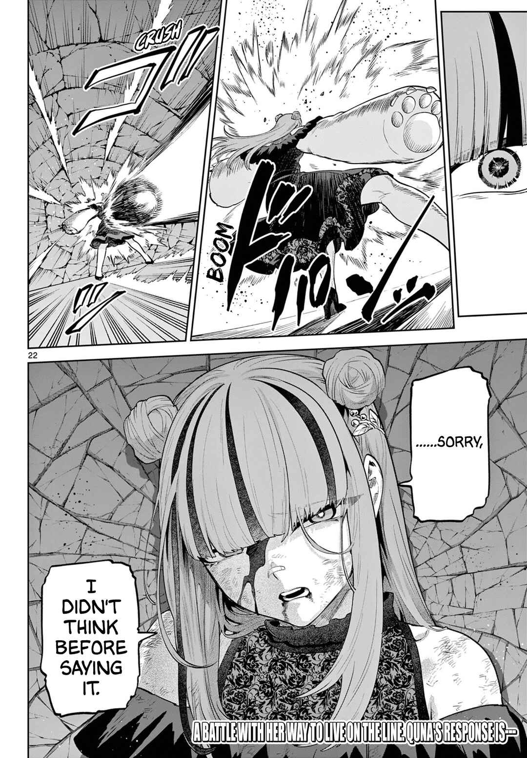 KaguRai ~Kagura to Raito~ Chapter 16 - Page 22