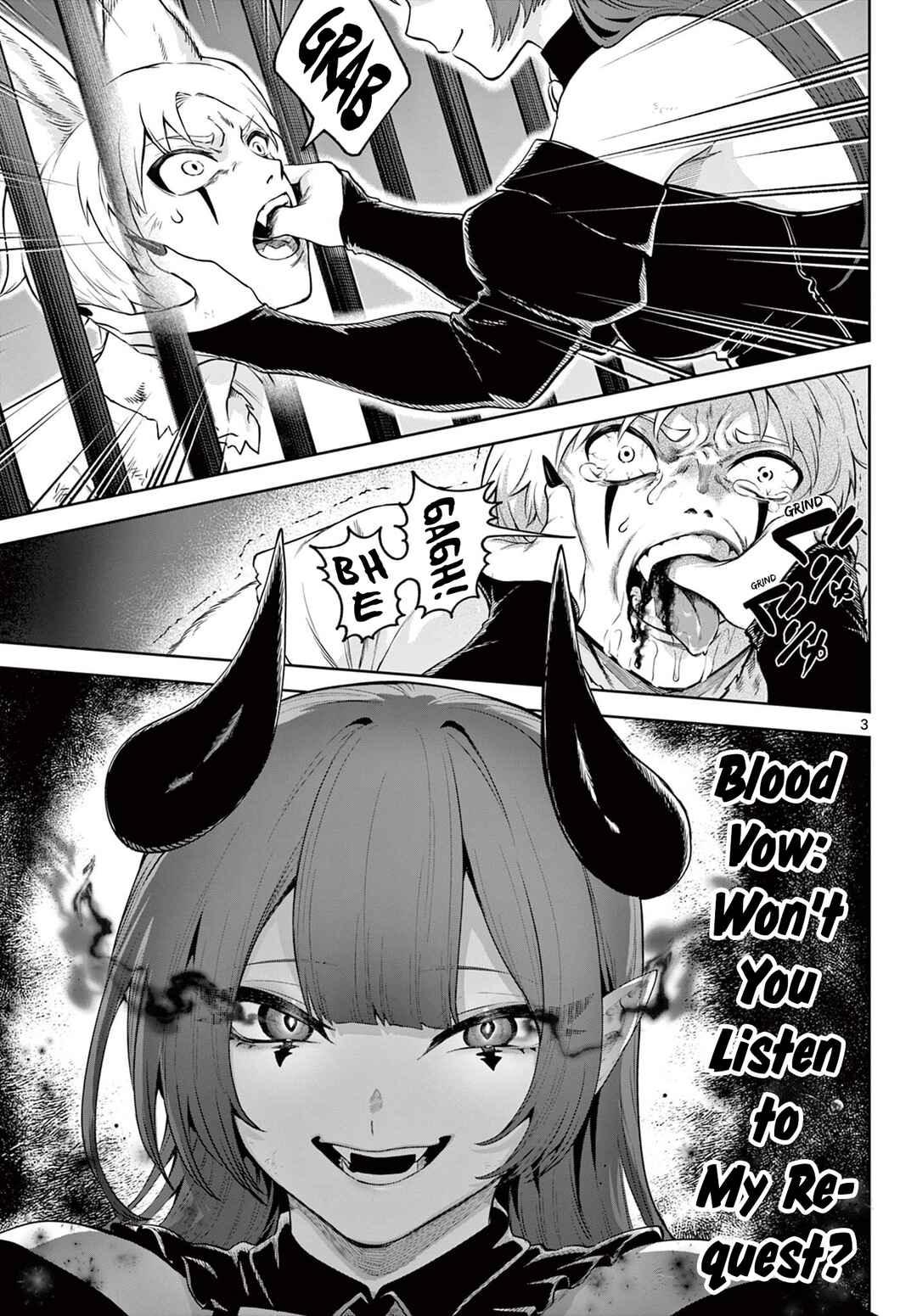 KaguRai ~Kagura to Raito~ Chapter 16 - Page 3