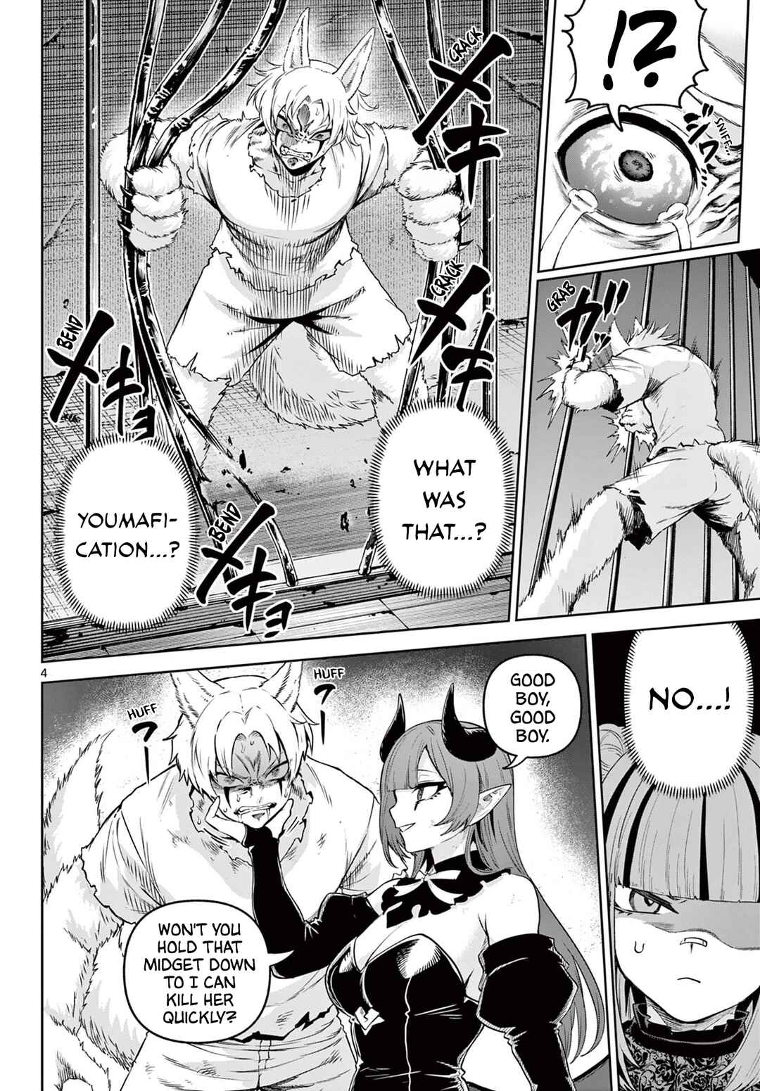 KaguRai ~Kagura to Raito~ Chapter 16 - Page 4