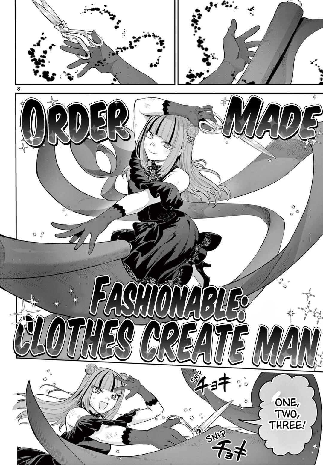 KaguRai ~Kagura to Raito~ Chapter 16 - Page 8