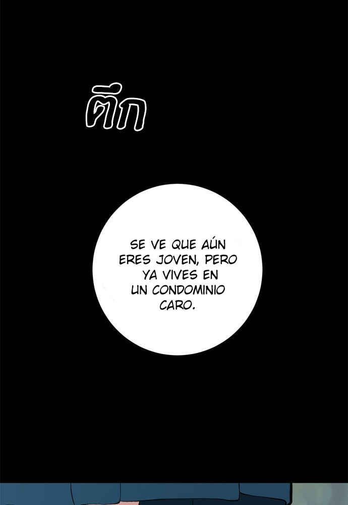 Dagaol Jongmal e Kiss Chapter 11 - Page 11