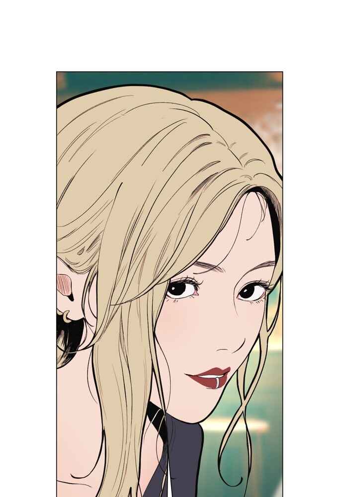 Dagaol Jongmal e Kiss Chapter 11 - Page 15
