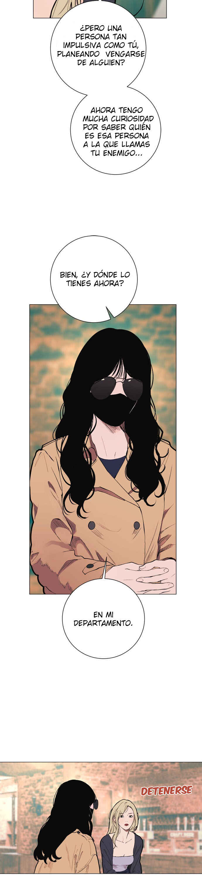 Dagaol Jongmal e Kiss Chapter 11 - Page 16