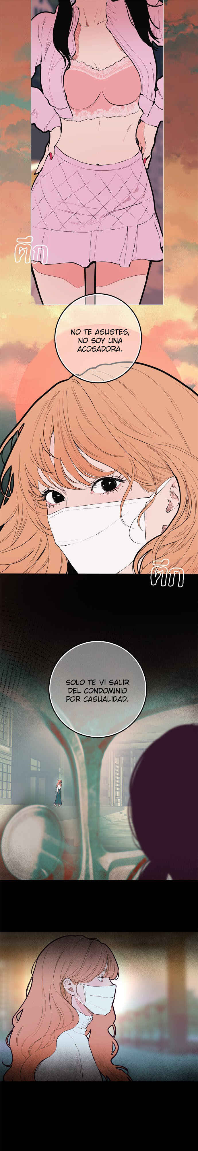 Dagaol Jongmal e Kiss Chapter 11 - Page 2