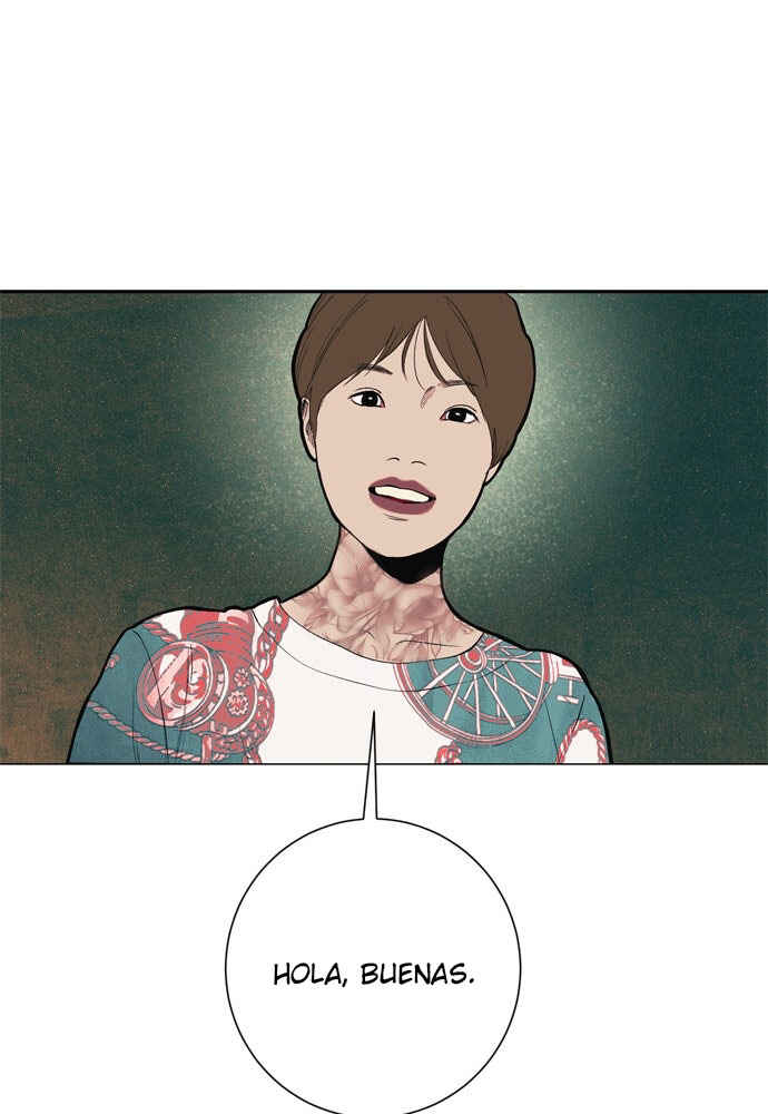 Dagaol Jongmal e Kiss Chapter 11 - Page 23