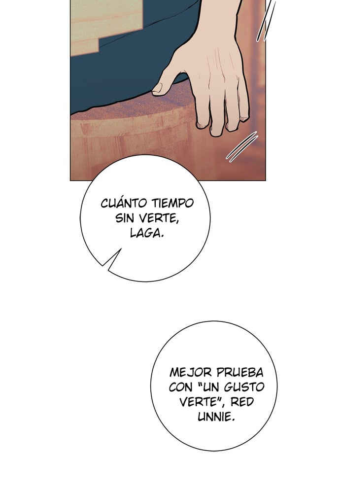 Dagaol Jongmal e Kiss Chapter 11 - Page 25