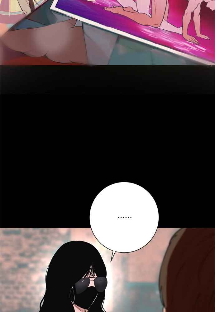 Dagaol Jongmal e Kiss Chapter 11 - Page 31