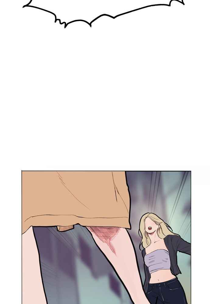 Dagaol Jongmal e Kiss Chapter 11 - Page 41