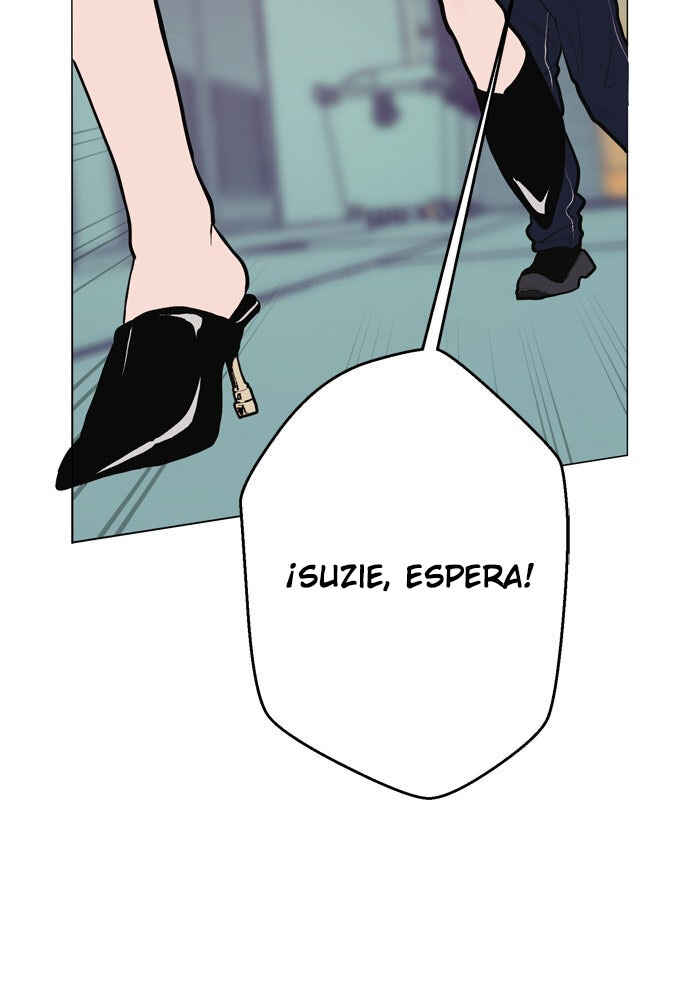 Dagaol Jongmal e Kiss Chapter 11 - Page 42