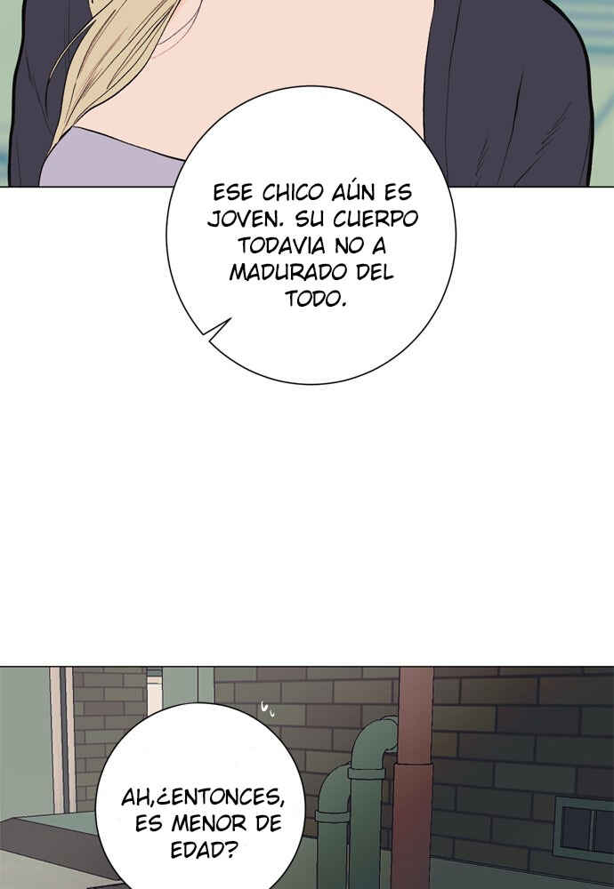 Dagaol Jongmal e Kiss Chapter 11 - Page 45
