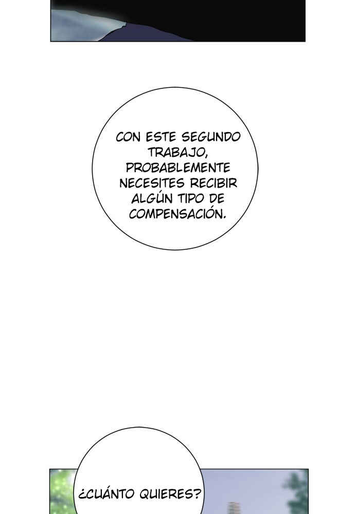 Dagaol Jongmal e Kiss Chapter 11 - Page 53