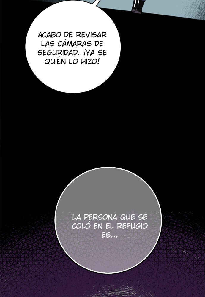 Dagaol Jongmal e Kiss Chapter 11 - Page 60