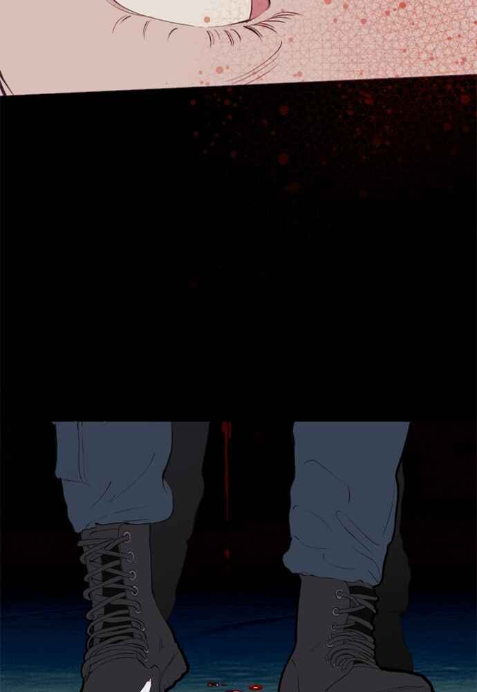 Dagaol Jongmal e Kiss Chapter 11 - Page 63
