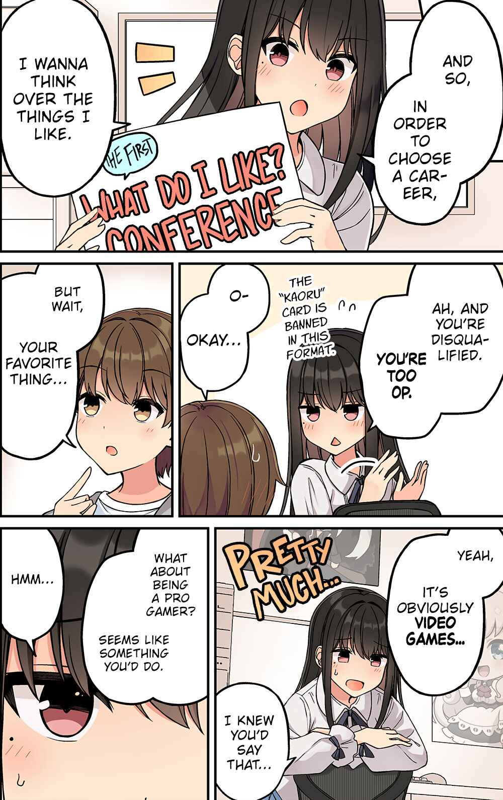 Real mo Tama ni wa Uso o Tsuku Chapter 206 - Page 1