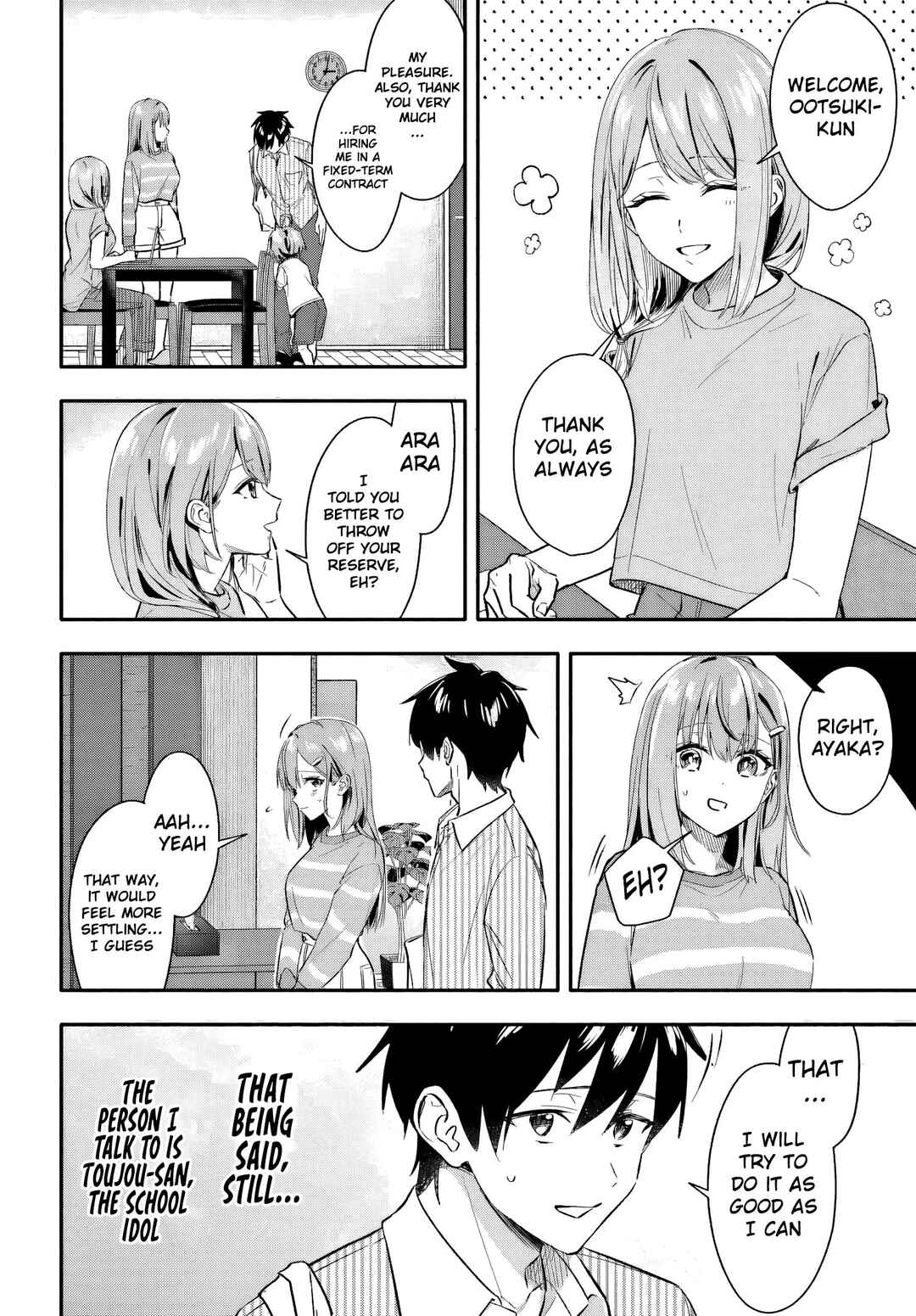 Kaji Daikou no Arubaito wo Hajimetara Gakuen Ichi no Bishoujo no Kazoku ni Kiniirarechaimashita. Chapter 6 - Page 25