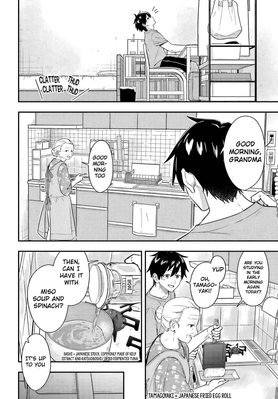 Kaji Daikou no Arubaito wo Hajimetara Gakuen Ichi no Bishoujo no Kazoku ni Kiniirarechaimashita. Chapter 6 - Page 3