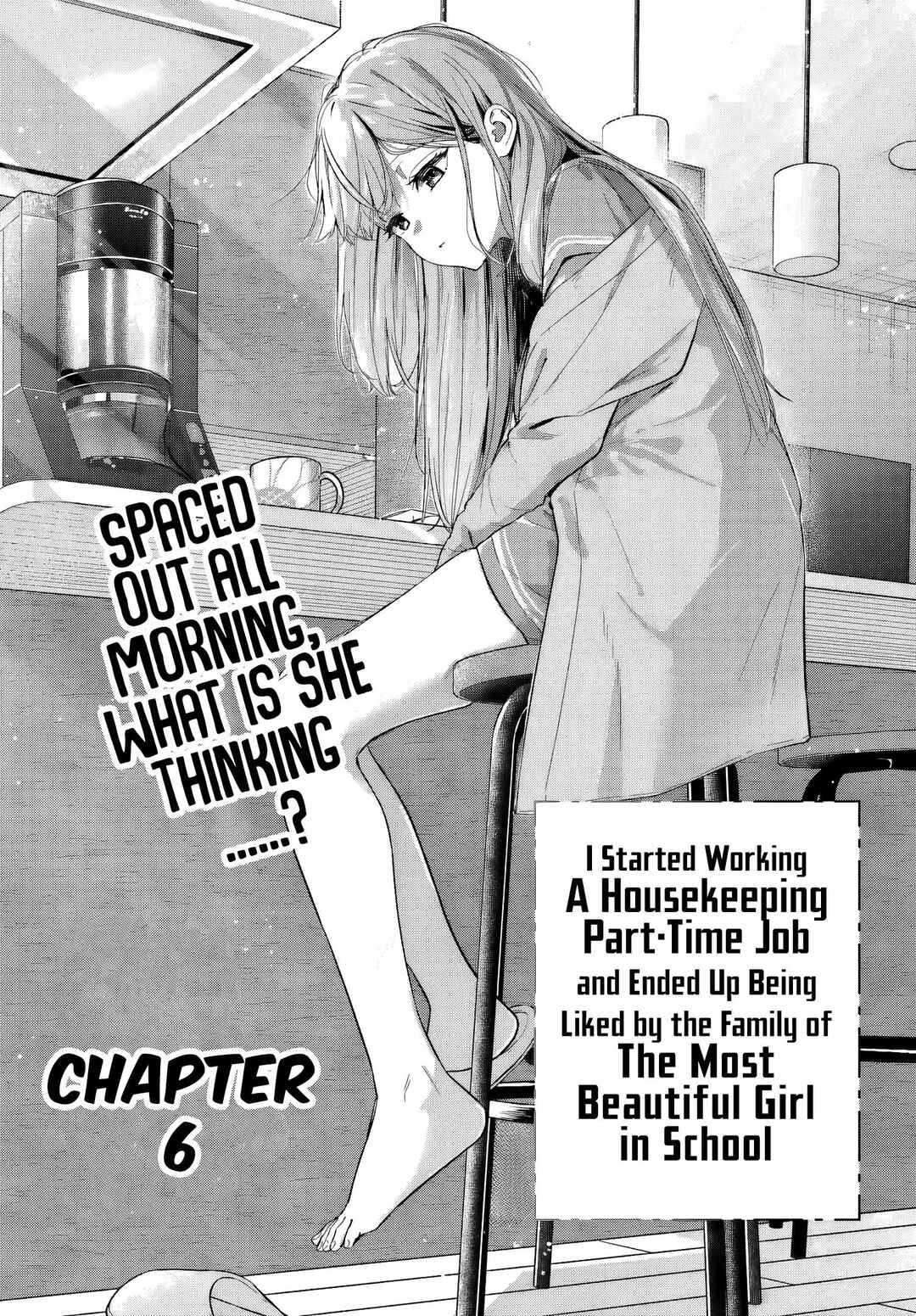 Kaji Daikou no Arubaito wo Hajimetara Gakuen Ichi no Bishoujo no Kazoku ni Kiniirarechaimashita. Chapter 6 - Page 9