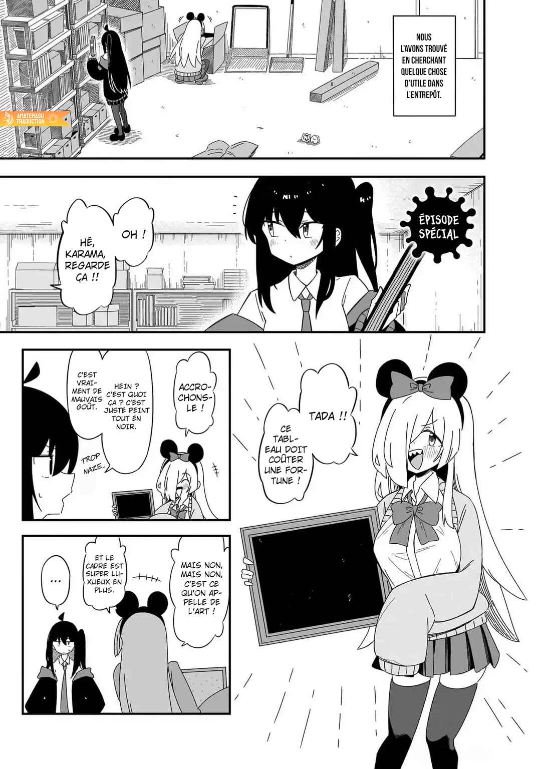 Strange and Mysterious Daily Tales! Chapter 12.5 - Page 2