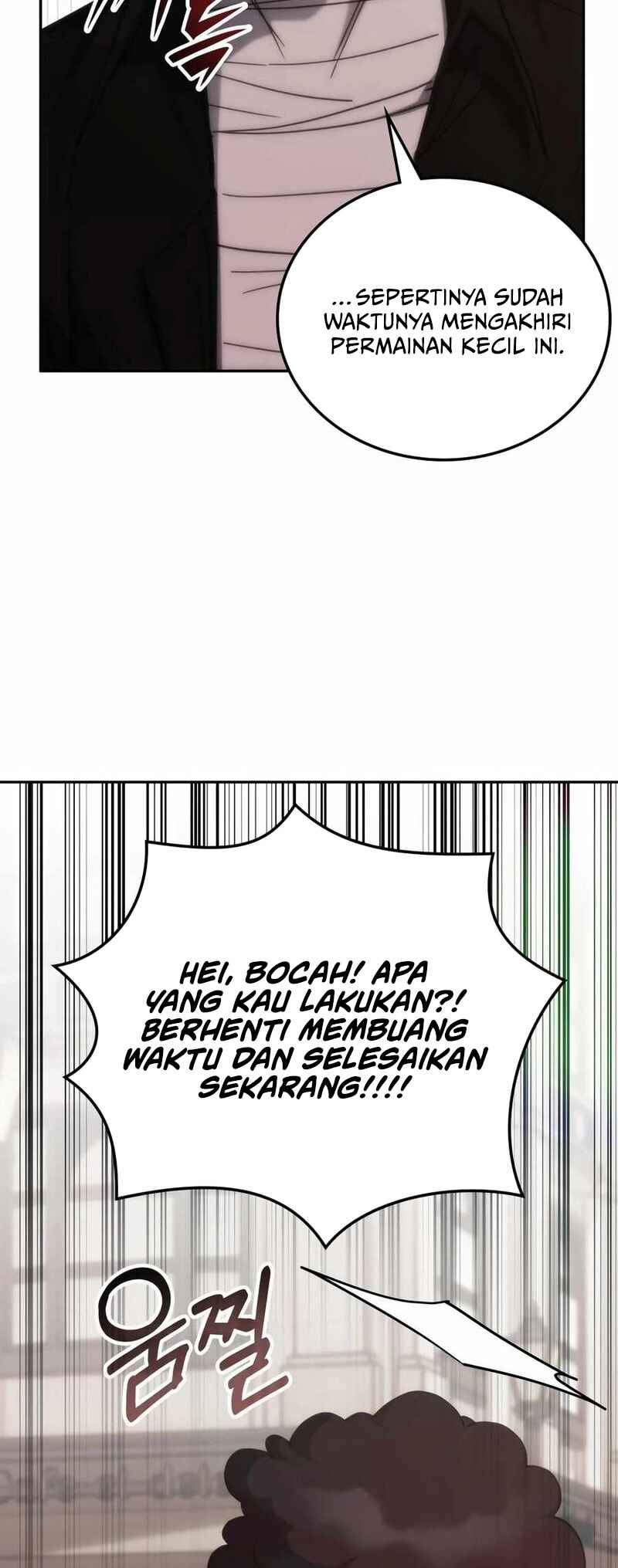 Chowonja Academy ui Sugangsaeng i Doeeotda Chapter 178 - Page 17