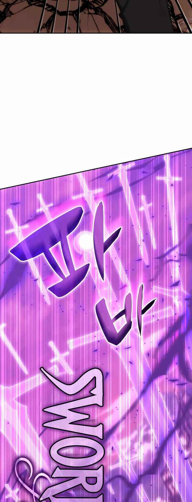 Chowonja Academy ui Sugangsaeng i Doeeotda Chapter 178 - Page 80