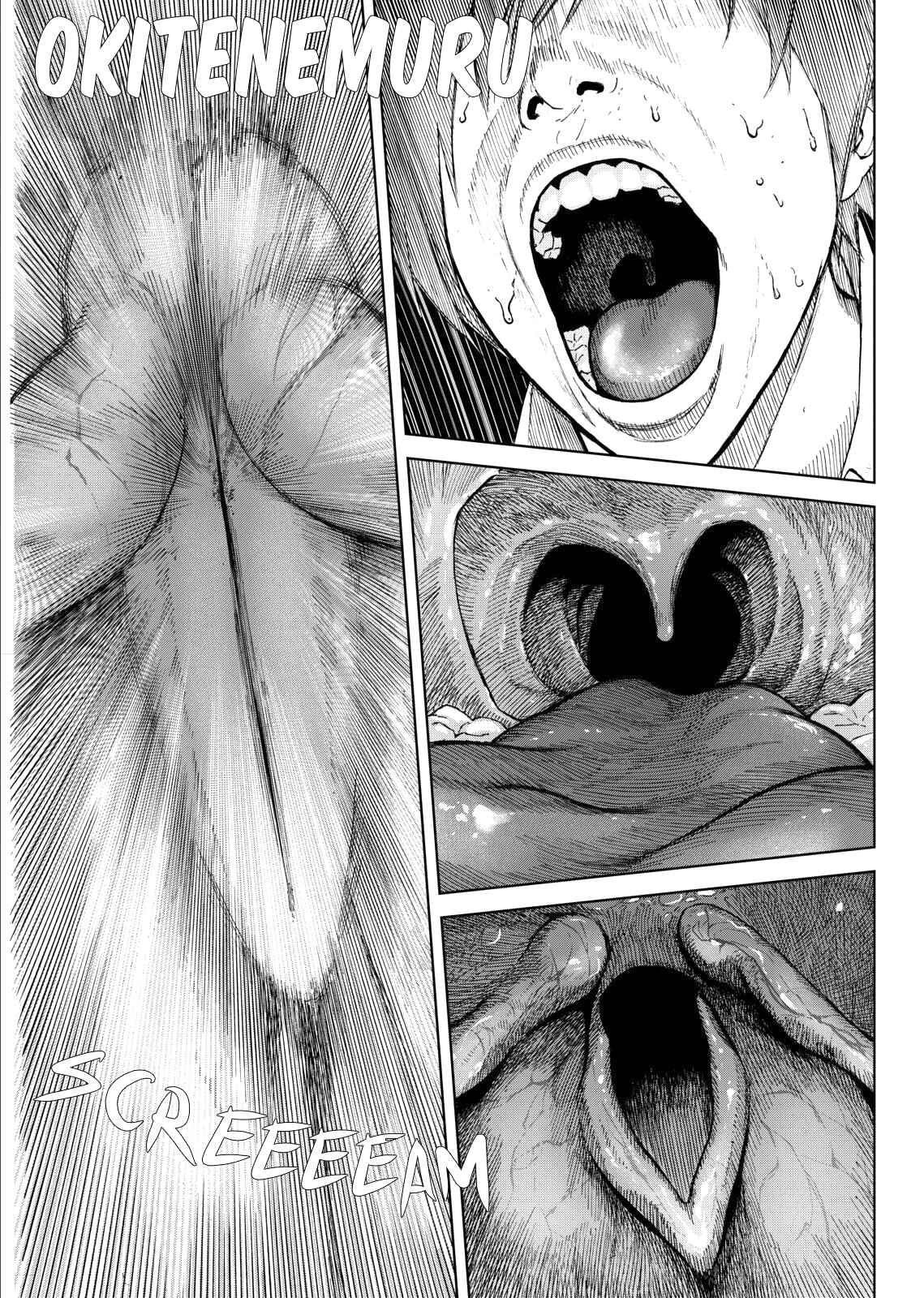 Okitenemuru Chapter 11 - Page 2