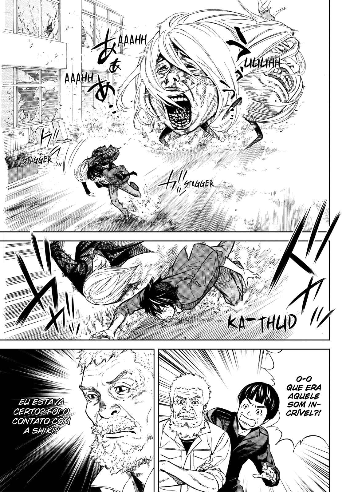 Okitenemuru Chapter 11 - Page 5