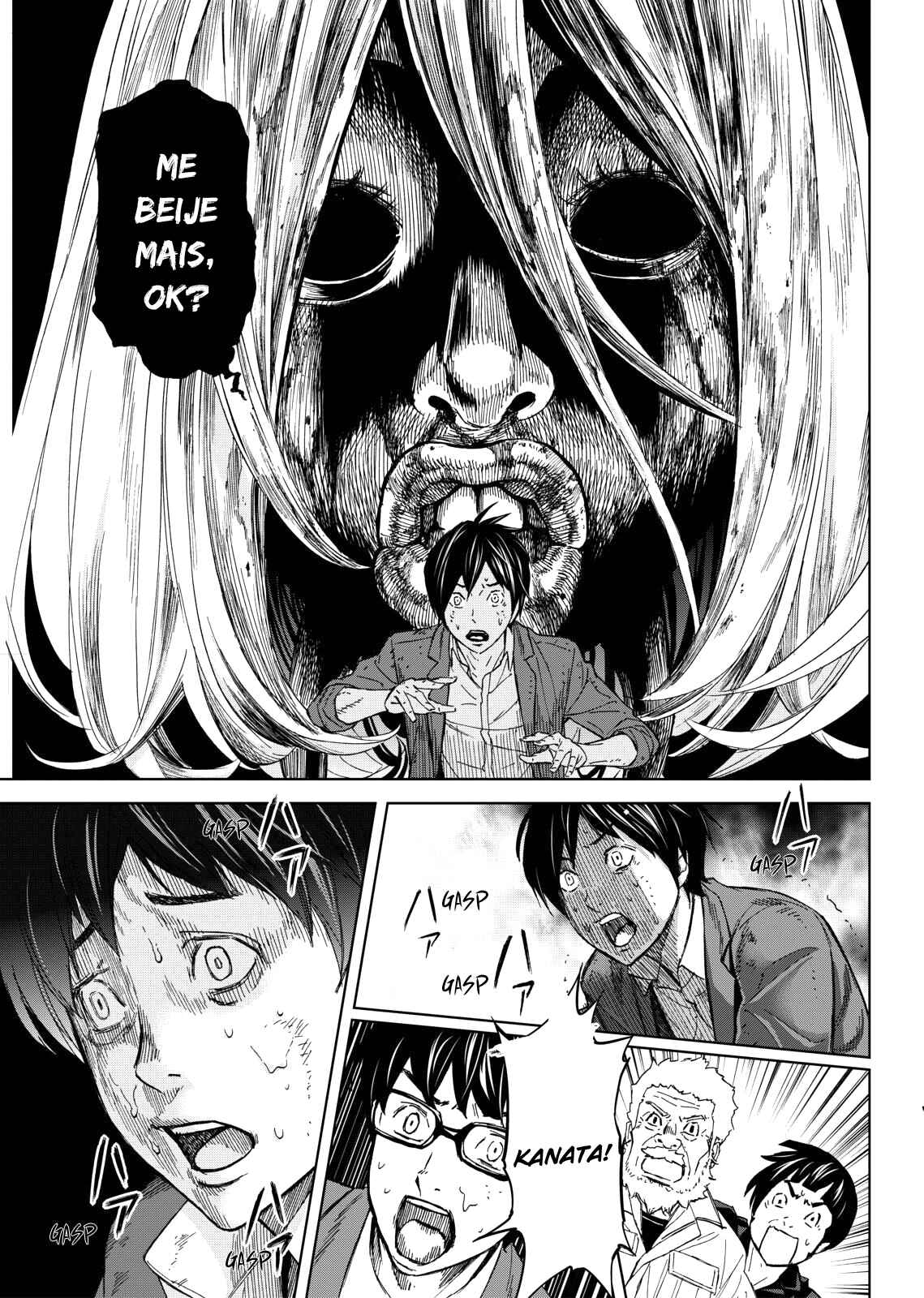 Okitenemuru Chapter 11 - Page 7