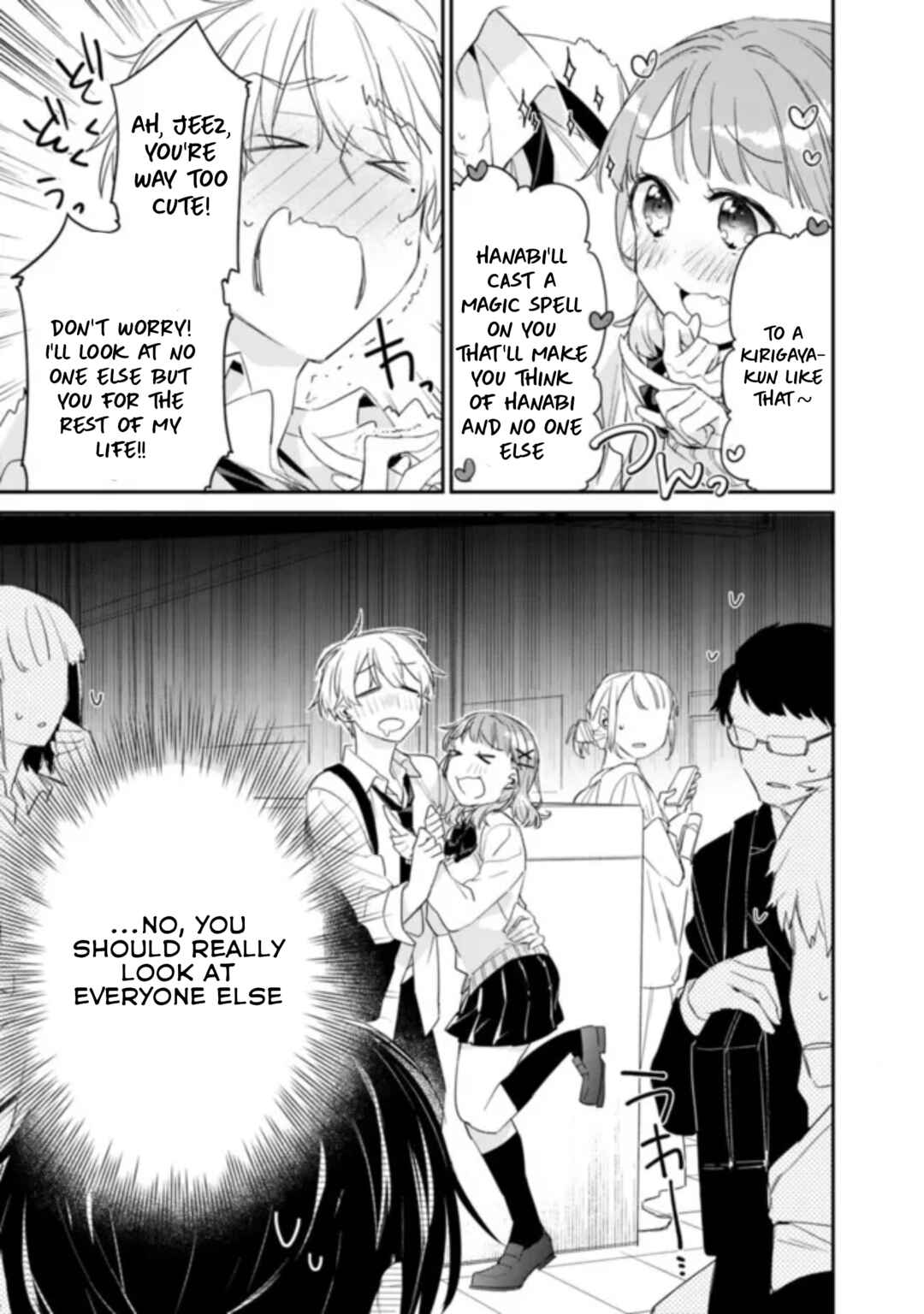 Osananajimi Kanojo no Morahara ga Hidoin de Zetsuen Sengen shite Yatta Chapter 2.2 - Page 17
