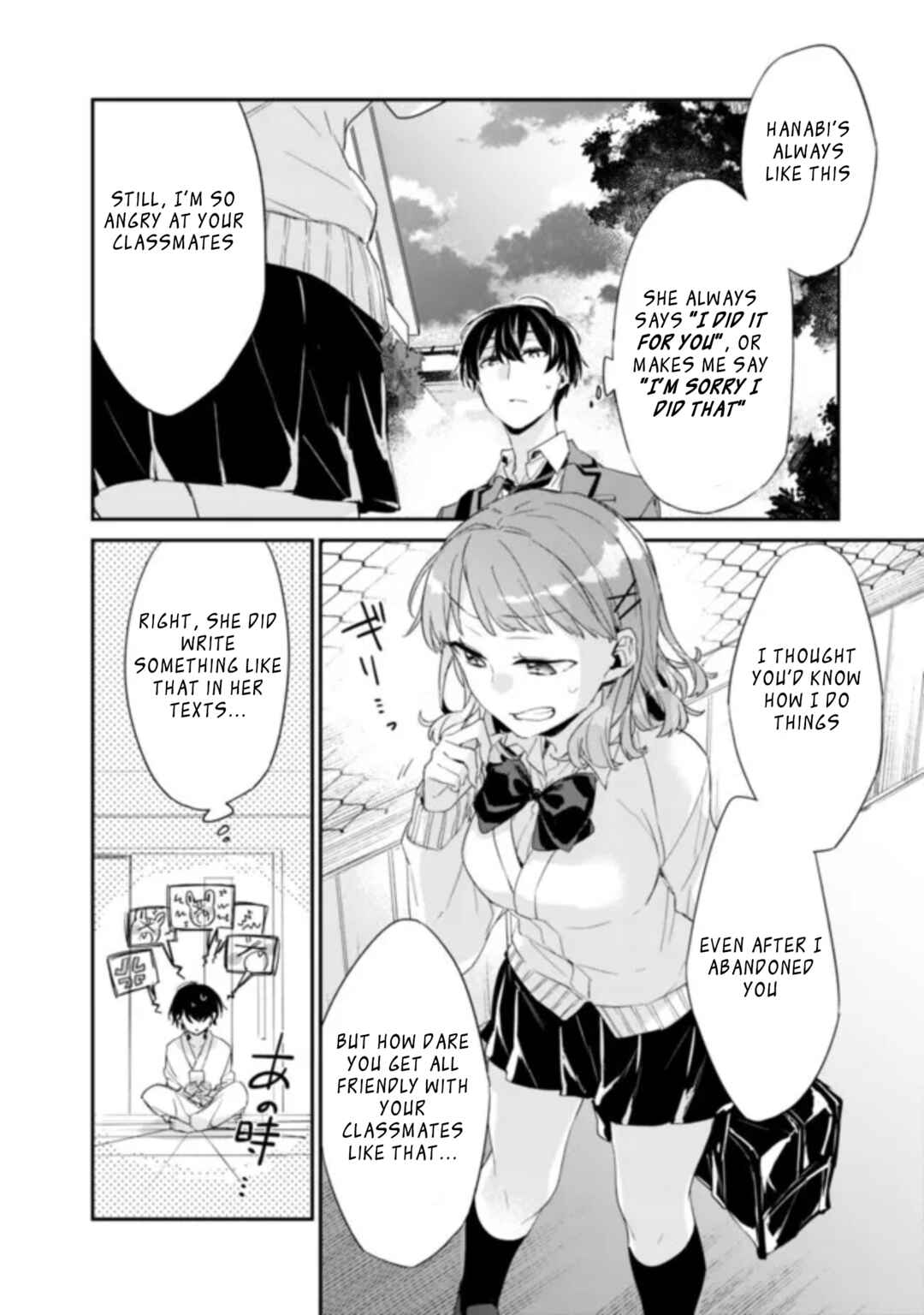 Osananajimi Kanojo no Morahara ga Hidoin de Zetsuen Sengen shite Yatta Chapter 2.2 - Page 4