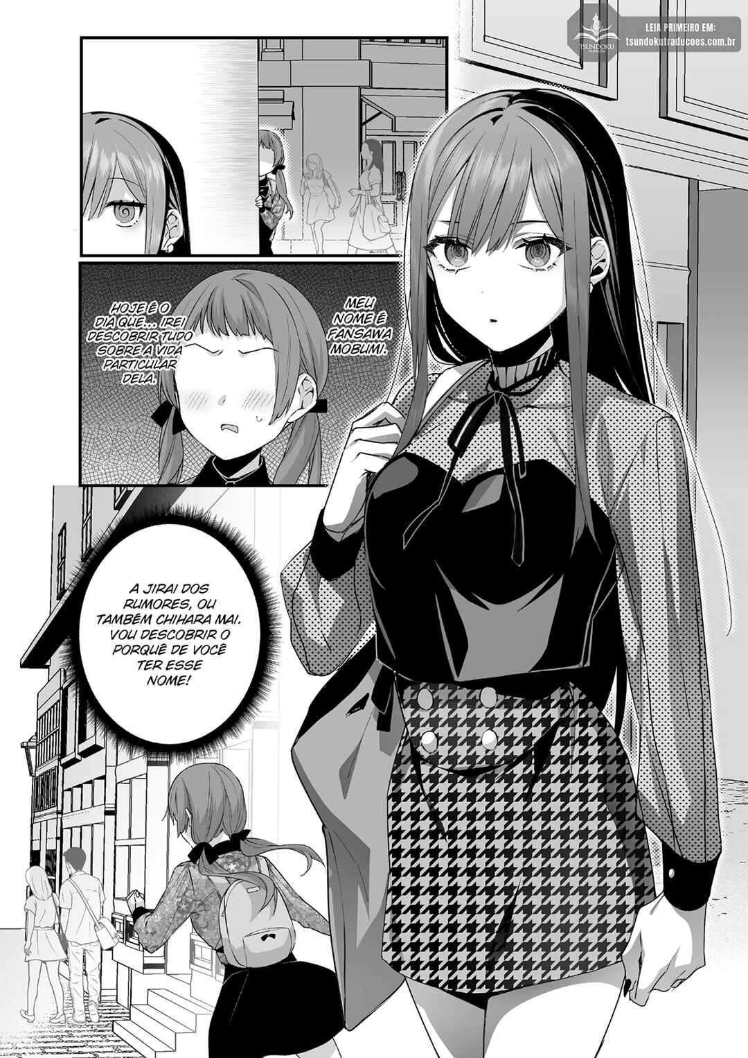 Jirai nandesu ka? Chihara-san Chapter 25.5 - Page 4
