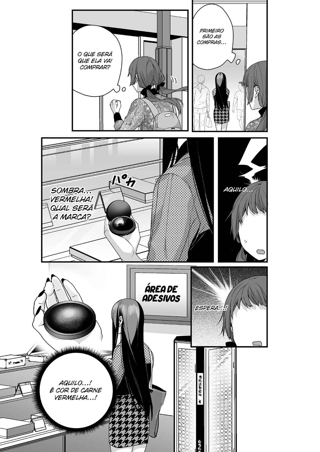 Jirai nandesu ka? Chihara-san Chapter 25.5 - Page 5