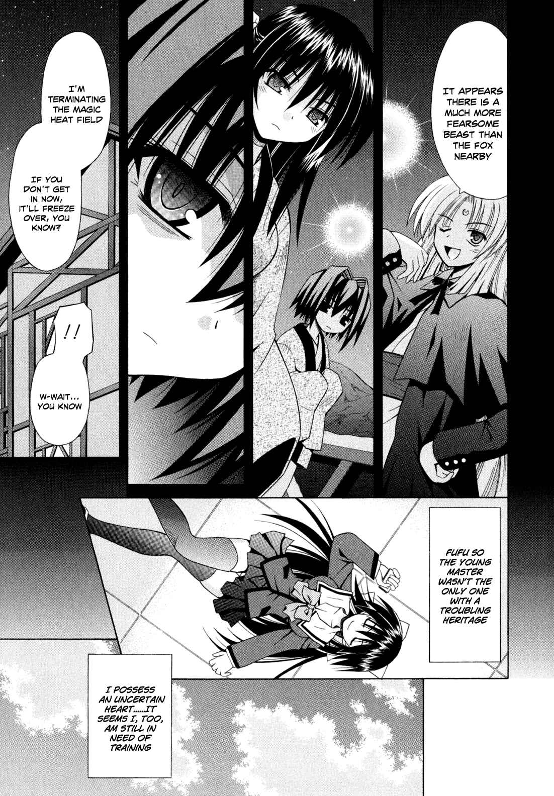 Omamori Himari Chapter 44 - Page 14