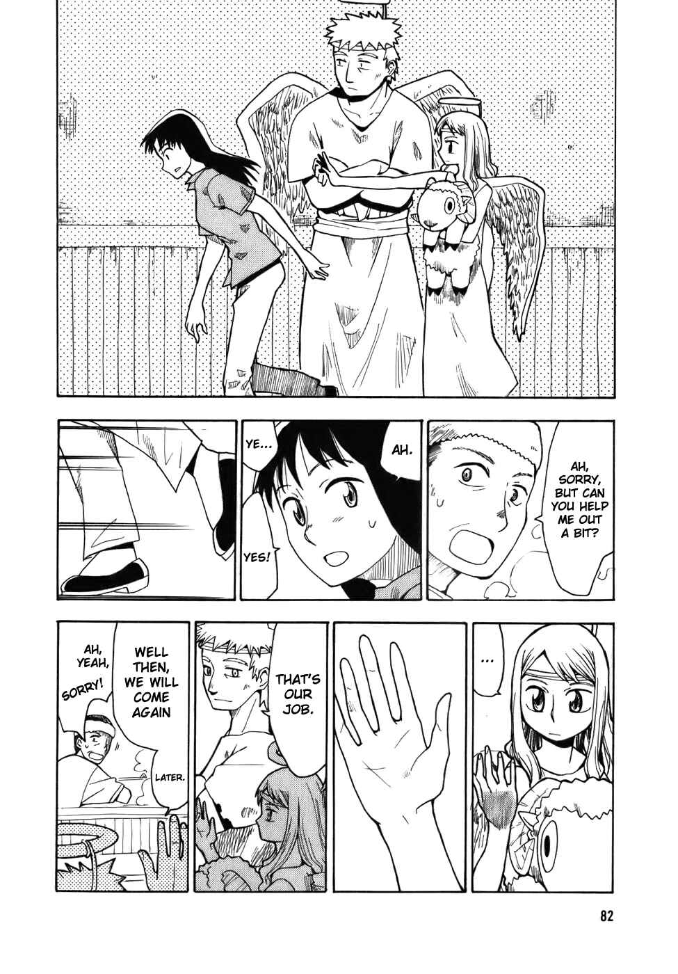 Angel Onayami Soudanjo Chapter 4 - Page 10