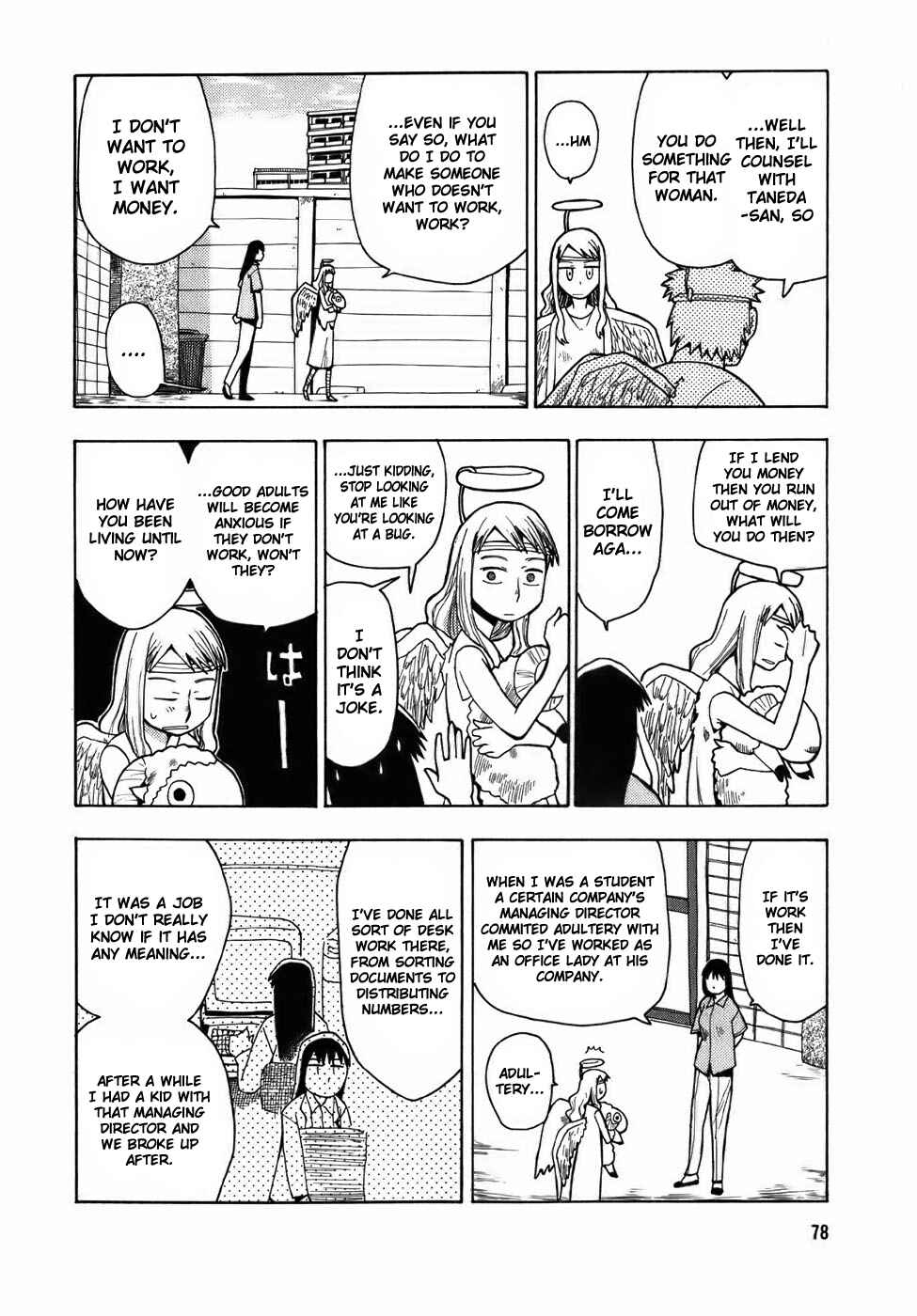 Angel Onayami Soudanjo Chapter 4 - Page 6
