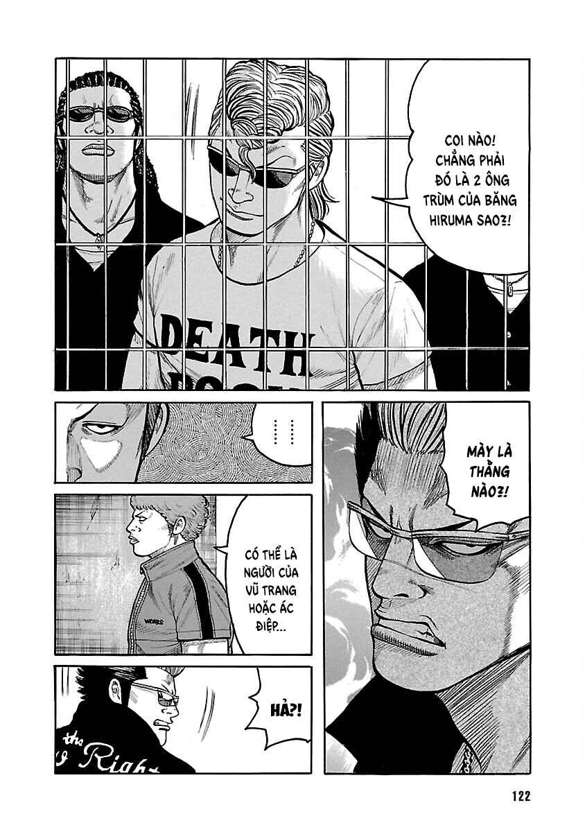 Shinsouban WORST Chapter 113 - Page 17