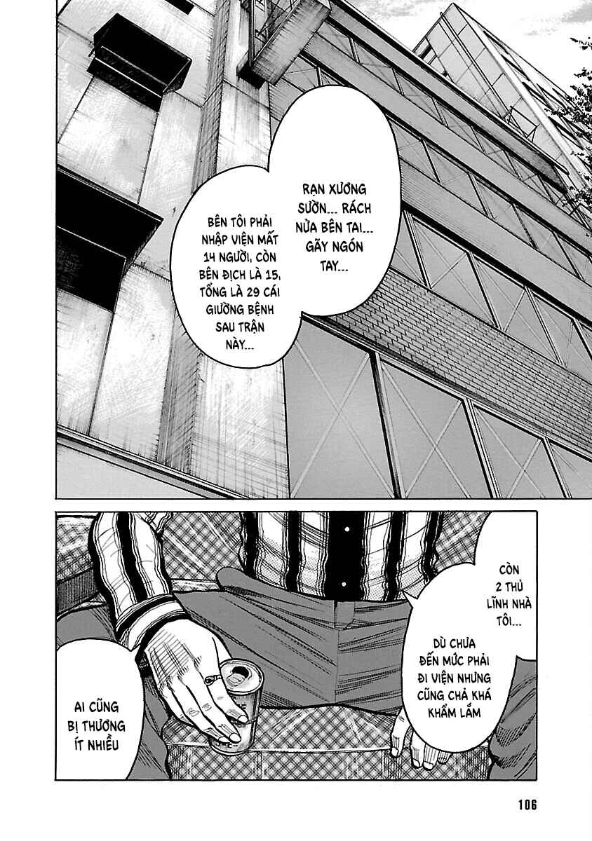 Shinsouban WORST Chapter 113 - Page 2