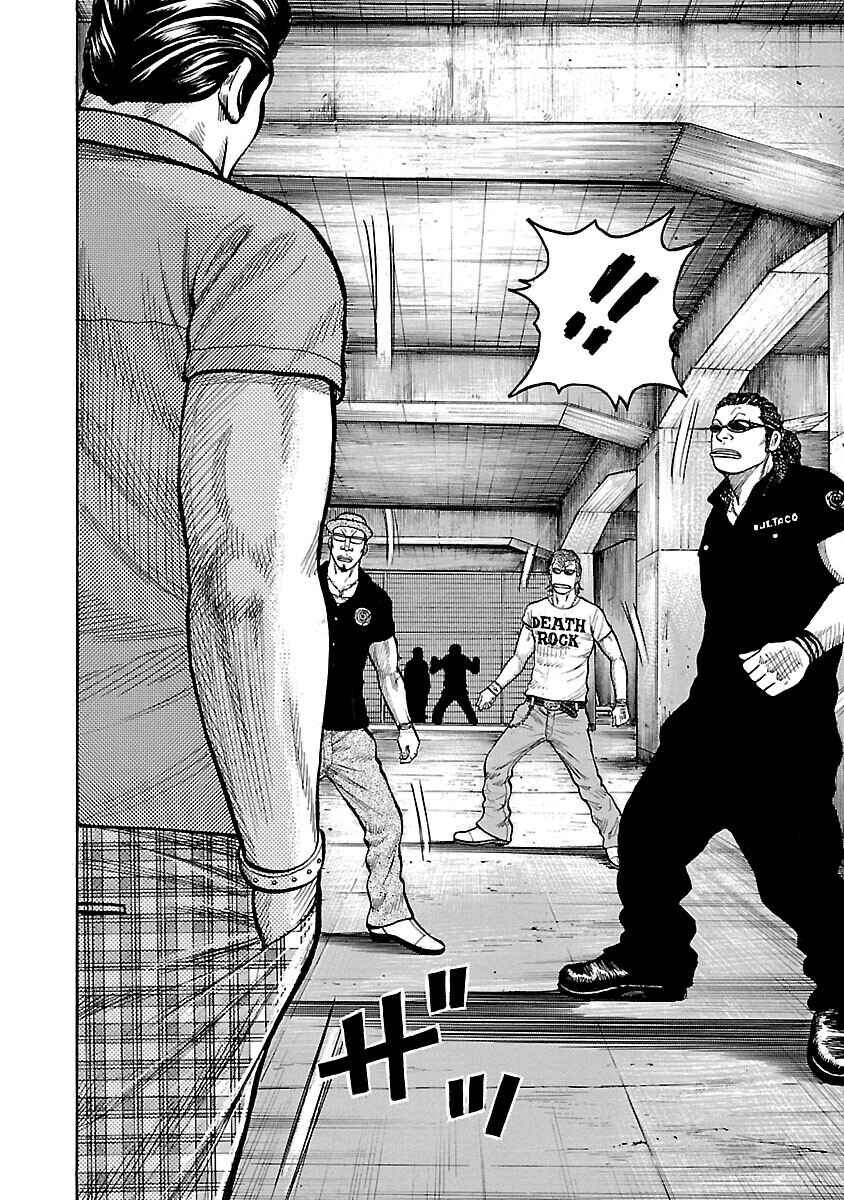 Shinsouban WORST Chapter 113 - Page 23