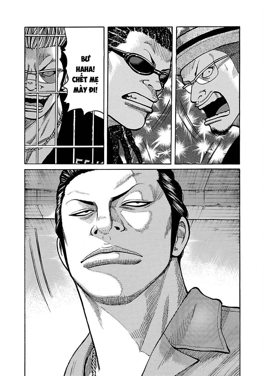 Shinsouban WORST Chapter 113 - Page 31