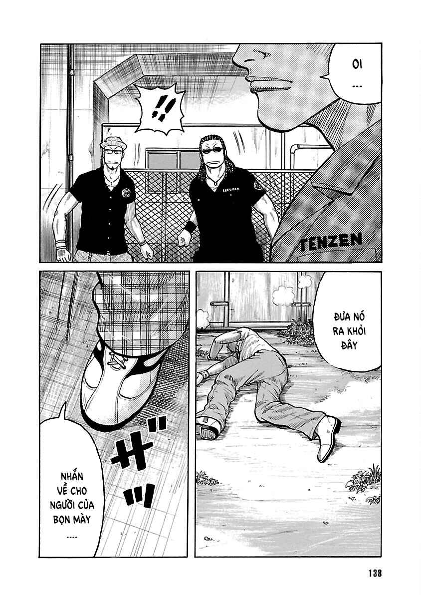 Shinsouban WORST Chapter 113 - Page 32