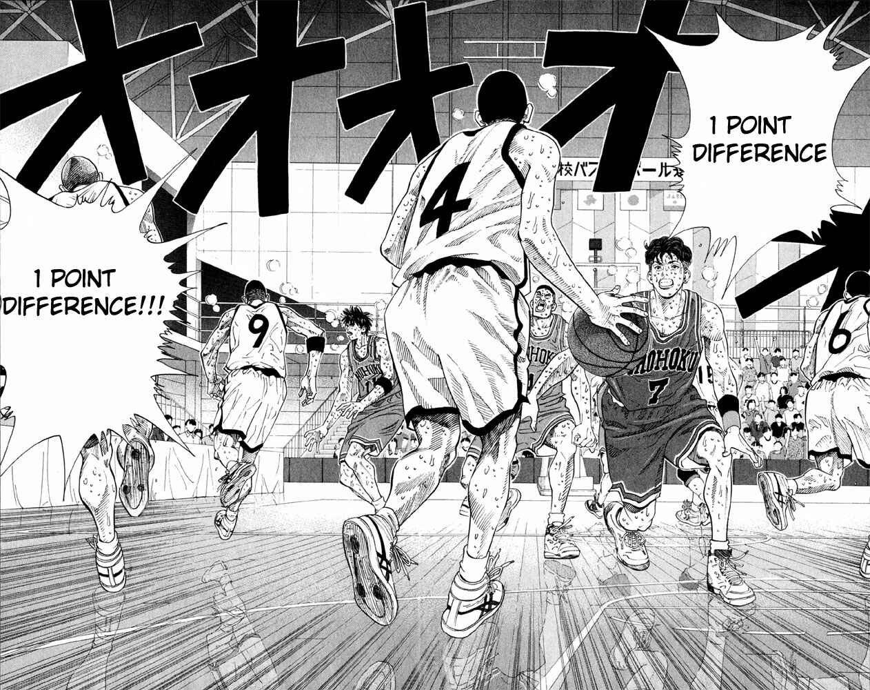 Slam Dunk! Chapter 272 - Page 11