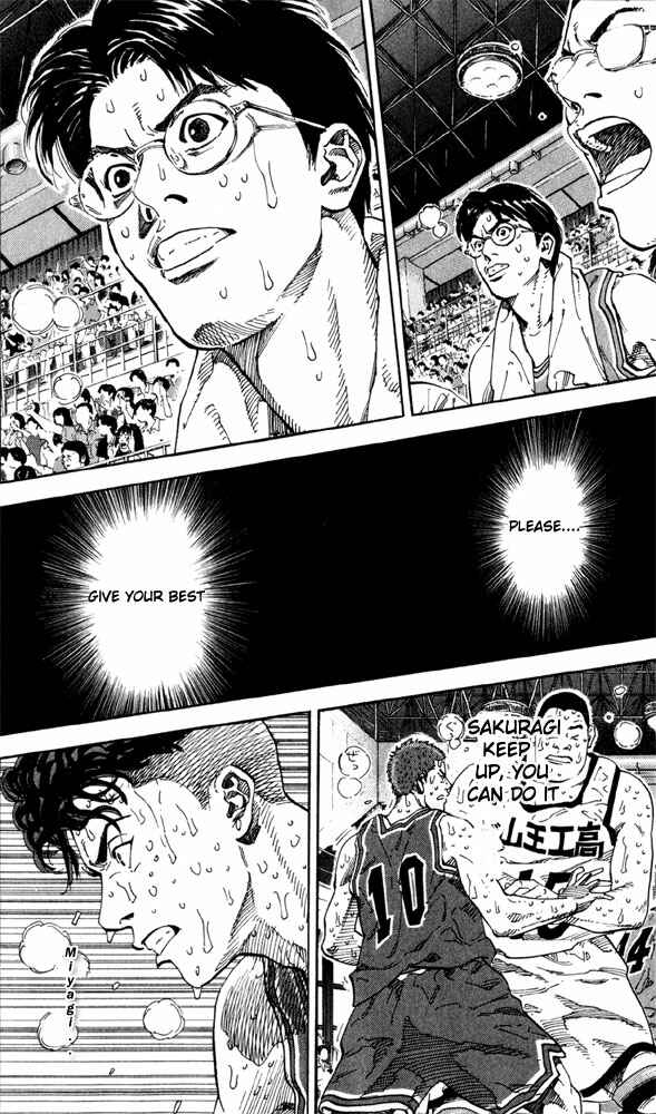 Slam Dunk! Chapter 272 - Page 14