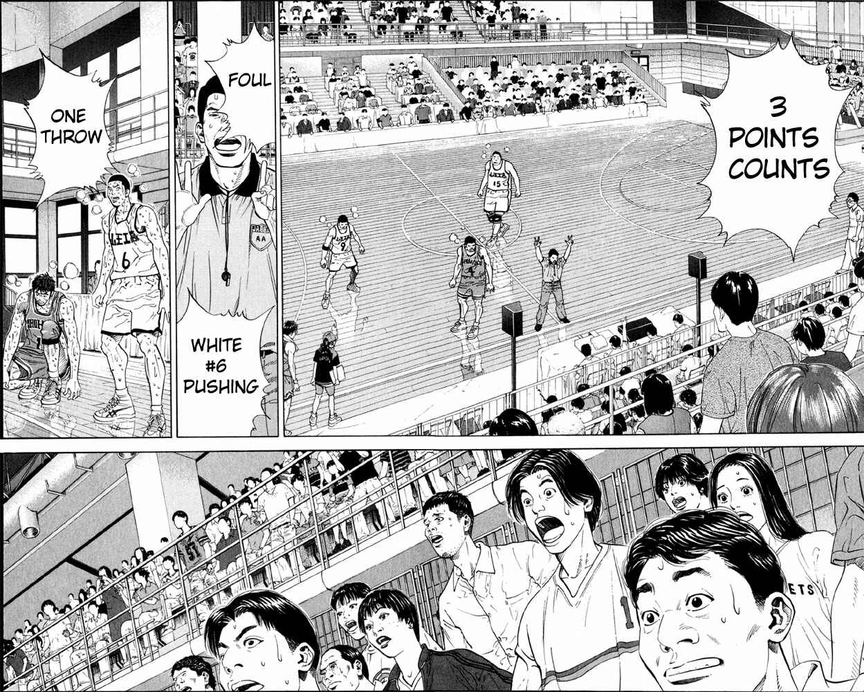 Slam Dunk! Chapter 272 - Page 2