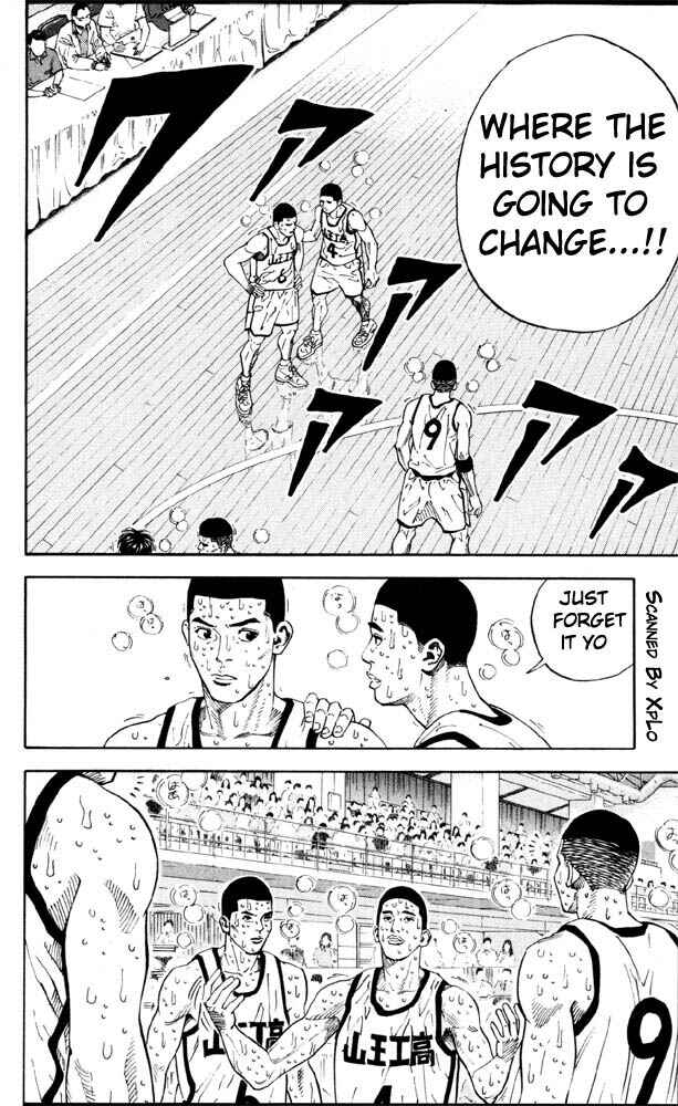 Slam Dunk! Chapter 272 - Page 6