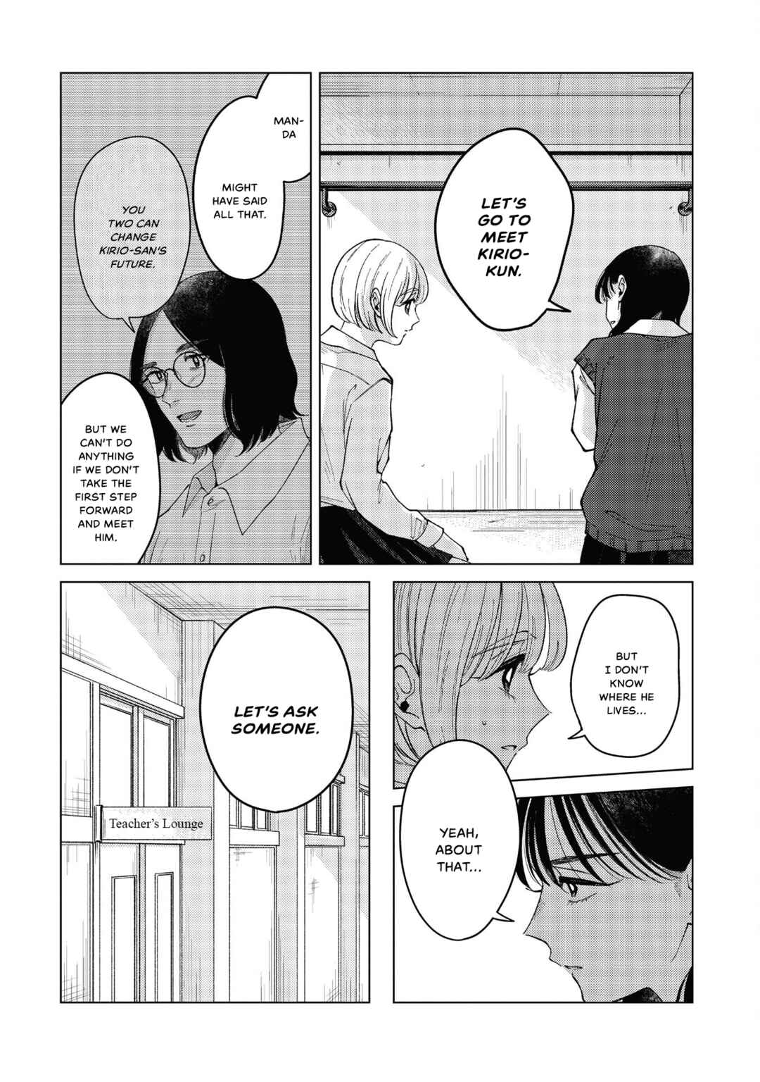 Kirio Fanclub Chapter 42 - Page 4